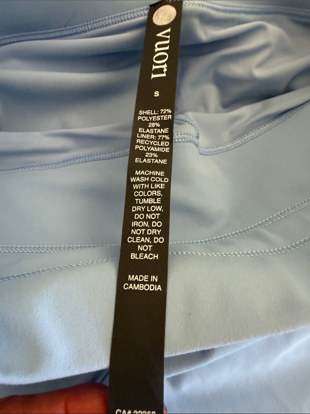 Vuori Light Blue Athletic Skort with Drawstring - Picture 4 of 4